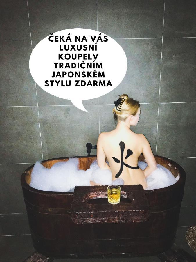 Oroom Japan - Role Play For Couples In Brünn  Kültér fotó